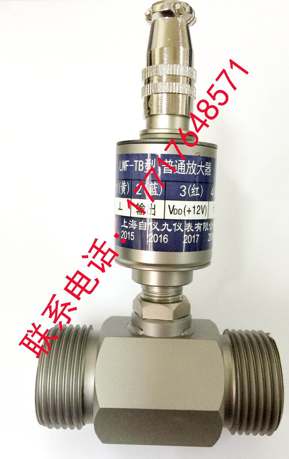 15239809581152.jpg LWGY- 拷貝.jpg