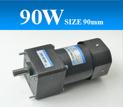 90YY90/JB齒輪減速單相電容運轉異步電機,可逆電機